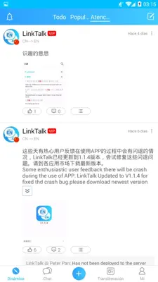 LinkTalk android App screenshot 5